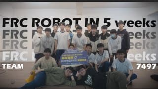 台北市立成功高中