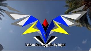 台北市立麗山高中