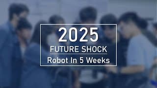 台中市明道中學