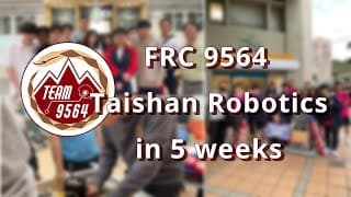 新北市立泰山高中