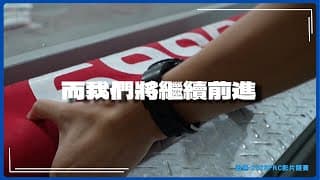 國立南科國際實驗高中